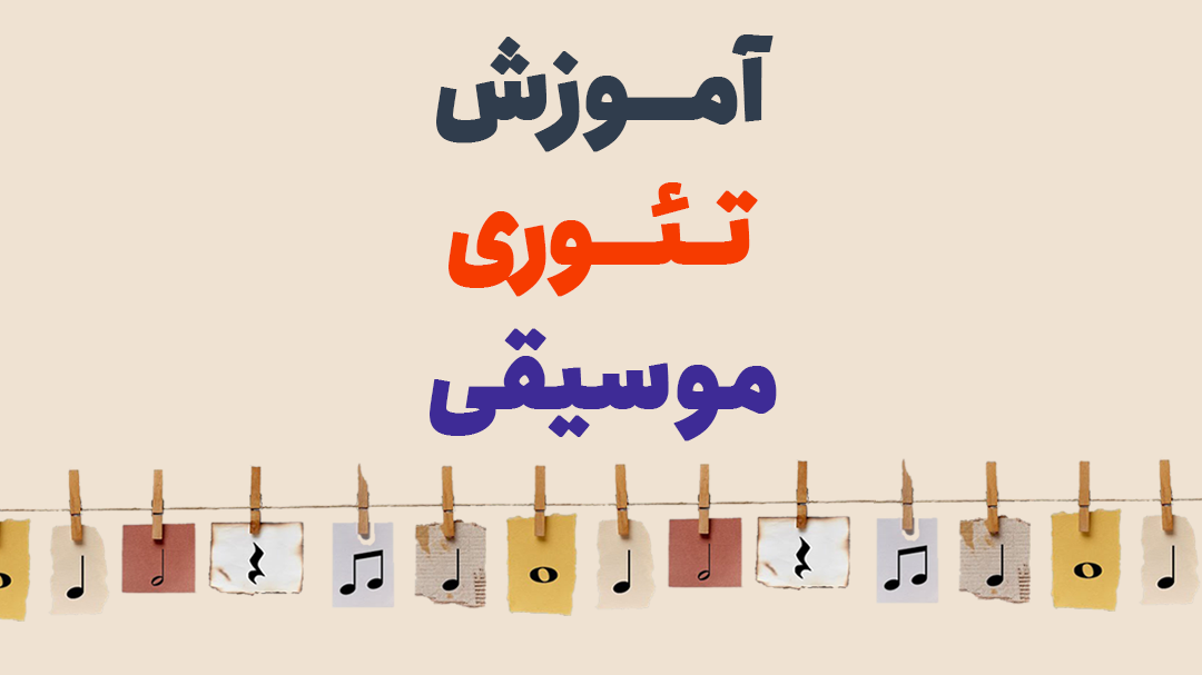 عنوان خبر 
